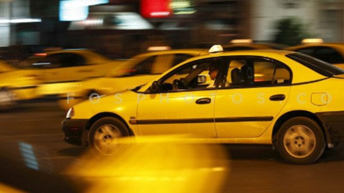 Συμμορία χτυπά ανύποπτους οδηγούς ταξί  στο Χαϊδάρι